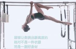 -JC·YOGA静禅瑜伽普拉提