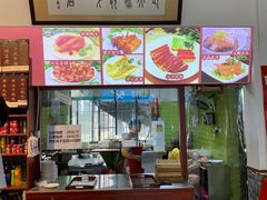 -上卢老天大馄饨(上楼线店)