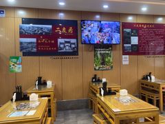 -华天二友居肉饼(宫门口店)
