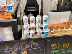 -西归浦每天偶来市场