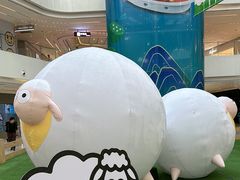 -阳光天地