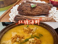 -北塘海鲜·天津菜(大光明桥旗舰店)