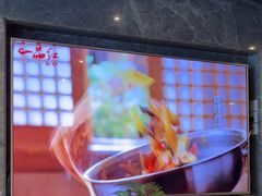-一品红川菜(皇岗店)