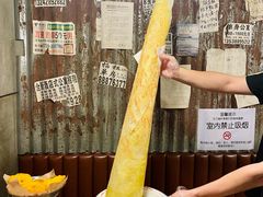 -辉记炭烧海鲜大排档·老字号(福田店)