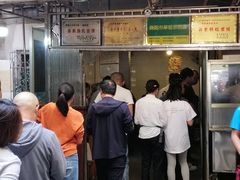-蒋家肠旺面馆老店(合群路店)