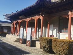 -阎锡山故居