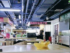 -安徽阜阳卷馍(西单店)