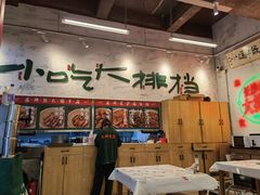 -东排食堂长沙小吃大排档(五一广场店)