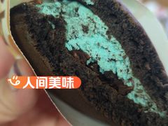 -辛一·铜锣烧(大宁久光店)