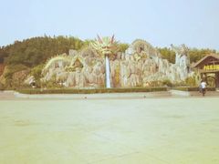 -南京银杏湖乐园