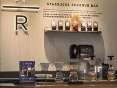 -星巴克臻选(北京银泰店)