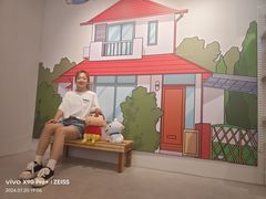 -AIMEEWQ(青岛大鲍岛店)