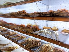 -镇江龙·火锅串串(武侯祠店)