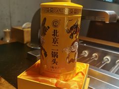 -刘记大块烤羊腿餐吧(北沙滩店)