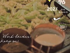 -素描餐厅(灵隐天竺店)