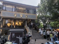 -同心楼(解放北路店)