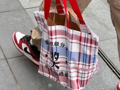 -红星前进面包牛奶公司(五道口购物中心店)