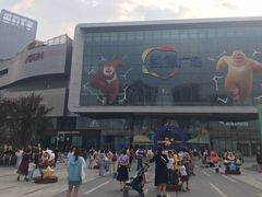 -凯德广场(西城店)