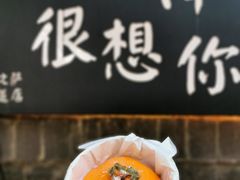 -大象厨房(重庆道店)