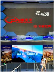 -飞览天下沉浸式飞行体验(北京旗舰店)