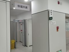 -慈铭体检(洋桥分院)