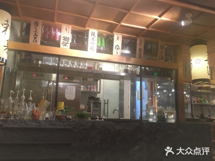 塚田农场(悠唐店)大堂图片