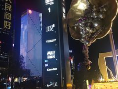 -西贝莜面村(东莞壹号广场店)