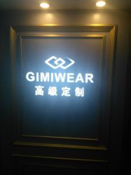 -GIMIWEAR 基米尔男士西服高级定制(陆家嘴店)