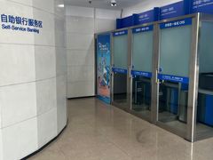 -中国建设银行自助银行(上海闵行支行网点)