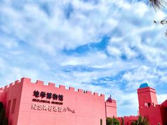 -漳州滨海火山岛自然生态风景区