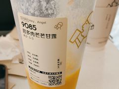 -喜茶(深圳东门1234店)