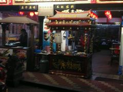 -邵子牙·中华老字号(定安路店)