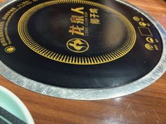 -龙泉人椰子鸡·糟粕醋·地标海南菜(龙昆南店)