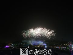 -大塘金香草谷
