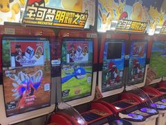 -环游嘉年华(广州-天河城店)