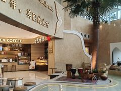 -甘思咪哚·云南艺术餐厅(天河广百店)