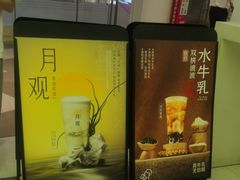 -喜茶(南昌王府井店)