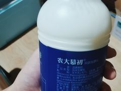 -东北农业大学