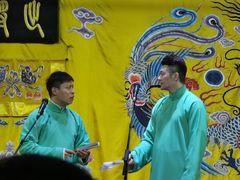 -北京湖广会馆