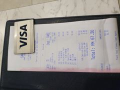 -三美肉骨茶(柏威年广场店)