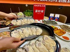 -濠轩阁特色生蚝火锅总店