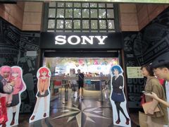 -Sony Store 索尼(上海淮海中路店)