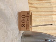 -新东城喜宴海鲜酒家(同德店)