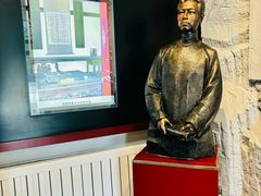 -周恩来同志少年读书旧址