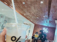 -% Arabica阿拉比卡咖啡(武汉天地店)