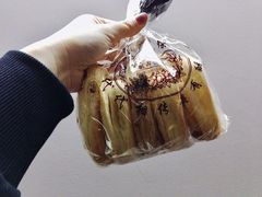 芝士蝴蝶酥-国际饭店·帆声西饼屋(黄河路店)