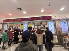 -芦庄子桂顺斋(和平路总店)