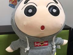 -PAWTOY爪e玩偶店(天兴罗斯福店)