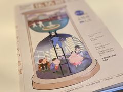 -名流健康高端体检中心·名宾门诊·健康管理