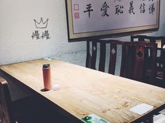 -素清香(解放路店)